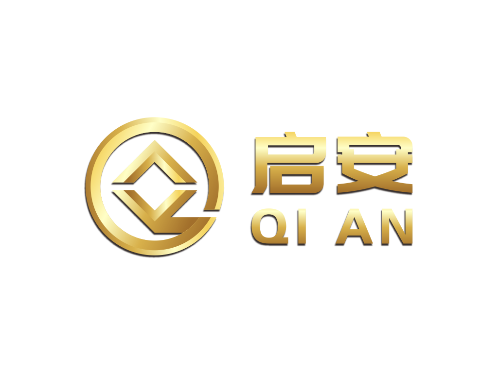 启安LOGO设计 - LOGO123